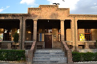 <span class="mw-page-title-main">St. Ann's Presentation Convent High School, Rawalpindi</span> Private elementary and secondary school in Pakistan