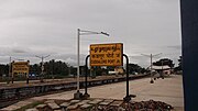 Thumbnail for Cuddalore Port Junction railway station