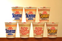 Verschiedene „Bechernudeln“ – Cup Noodles, 2009