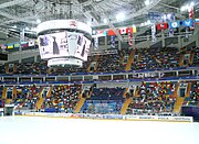 Beskrivelse av 2008 Cup of Russia image - 6.jpg.