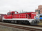 Baureihe DD200