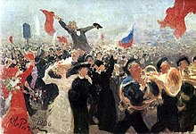 A demonstration in Moscow during the unsuccessful Russian Revolution of 1905, painted by Ilya Repin.