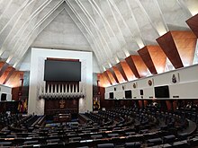 Dewan Rakyat in the Malaysian Houses of Parliament Dewan Rakyat, Parliament of Malaysia.jpg