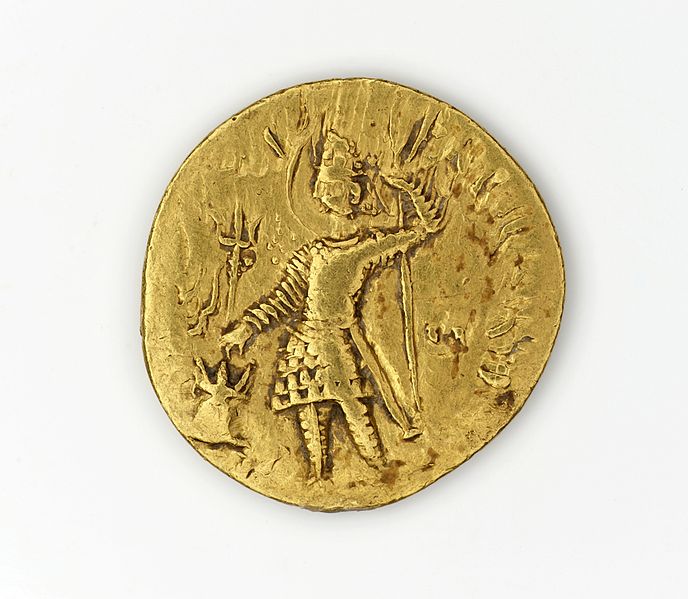 File:Dinar of Vasudeva I (?) LACMA M.77.56.20 (2 of 2).jpg