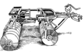 Disc Harrow (PSF).png