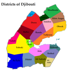 Cibuti Cumhuriyeti'nin İlçeleri.png