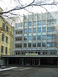صورة مصغرة لـ جامعة الدولة الأوكرانية للتكنولوجيا الكيميائية