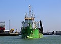 * Nomination Belgian dredger Mellina in Ostend harbor. -- MJJR 21:14, 29 June 2019 (UTC) * Promotion Good quality. --Cayambe 06:34, 30 June 2019 (UTC)