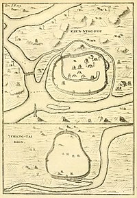 Maps of Kien-ning-fou and Tchang-tai-hien from Du Halde's 1735 Description of China, based on Jesuit accounts