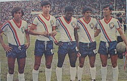 Club Deportivo Nacional - Wikipedia