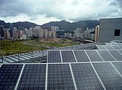 機電工程署總部大樓頂樓太陽能發電板