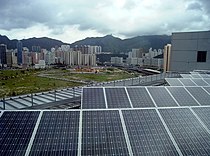 Rooftop solar photovoltaic system array in Hong Kong Electrical and Mechanical Services Department Headquarters Photovoltaics.jpg