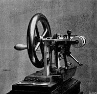הממציא האמריקאי אליאס האו מקבל פטנט על מכונת התפירה ב-1846