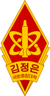 Kim Jong-un National Defense University Military academy in Pyongyang, North Korea