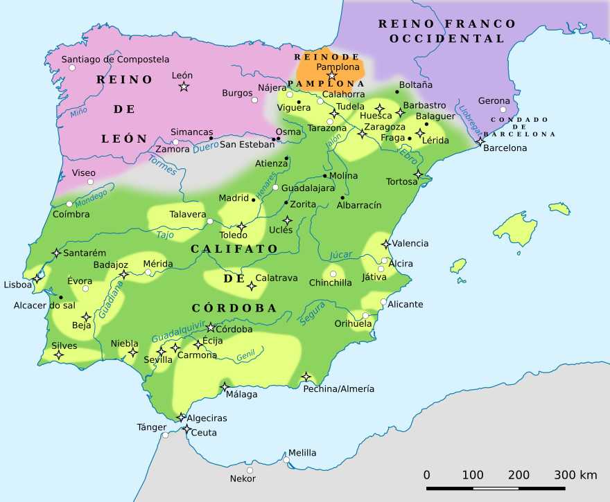 Гранадский эмират. Кордовский халифат. Пиренейский полуостров в Кордовский халифат. Кордовский халифат карта. Испанский халифат Кордовский халифат.