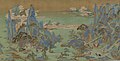 A Ming Dynasty painting