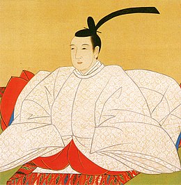 Keisari Ninkō.jpg