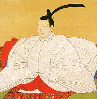 <span class="mw-page-title-main">Emperor Ninkō</span> Emperor of Japan from 1817 to 1846