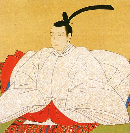 ไฟล์:Emperor_Ninkō.jpg