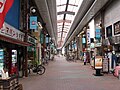 Nagoya, una delle classiche vie pedonali coperte giapponesi, chiamate shōtengai