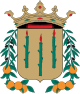 Герб муниципалитета Больбайте