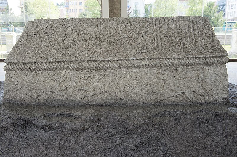 File:Eskişehir Archaeological Museum 1270.jpg