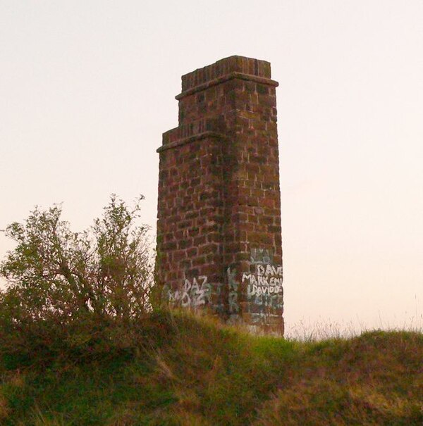 The monument at Eston Nab (2006)