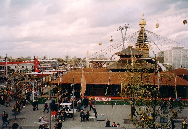 File:Expo2000 Nepal.jpg