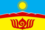 Flag of Ovyursky District.png