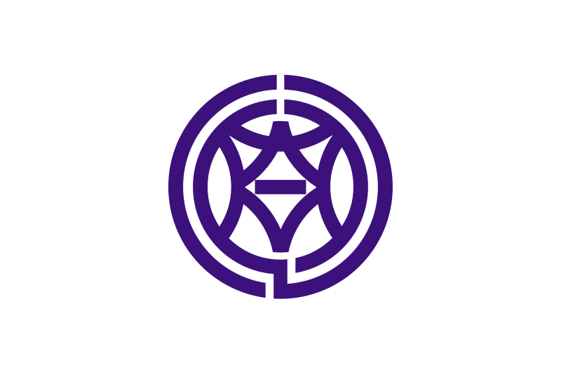 File:Flag of Shimizu, Shizuoka (1928–2003).svg