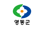 Yeongdong