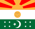 Thumbnail for Provisional Government of India