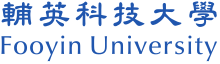 Fooyin University name.svg