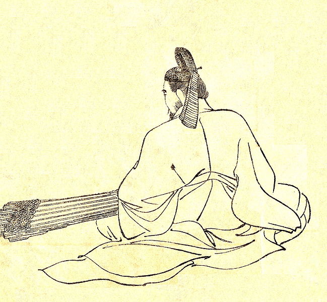 File:Fujiwara no Otsugu.jpg