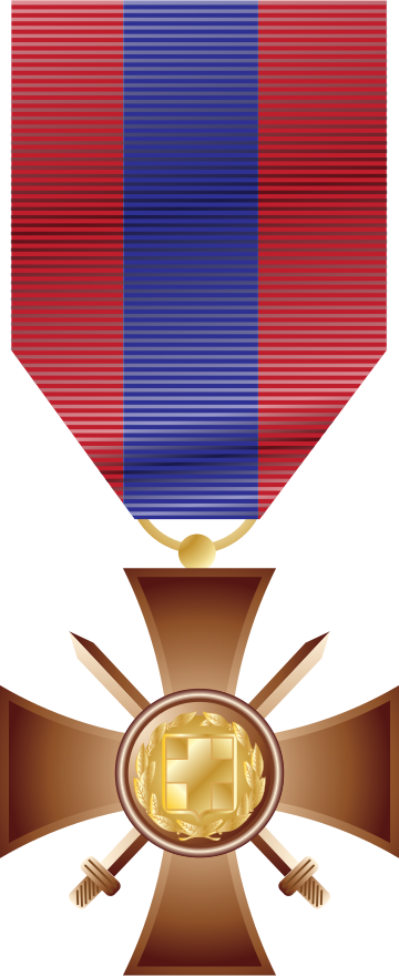 Croix de guerre (Grèce)