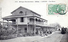 Louga Railway Station Gare ferroviaire de Louga (Senegal).jpg