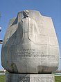 wikimedia_commons=File:Gdynia, Jozef Conrad Korzeniowski Monument - panoramio.jpg