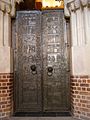Gnesener Bronzetür, zwischen 1160 und 1180