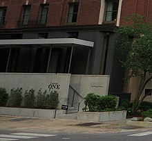 Entrance to the restaurant space photographed in 2018, when the venue was named "Booth One" Gold Coast Historic District, Chicago, Illinois (42472454115) (Booth One restaurant entrance).jpg