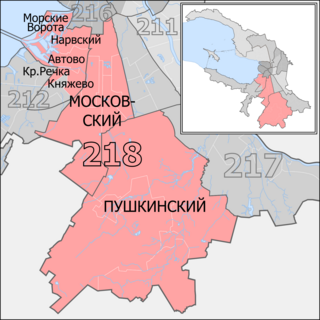 <span class="mw-page-title-main">Southern constituency (Saint Petersburg)</span>