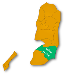 Gouvernorat de Bethléem - Carte
