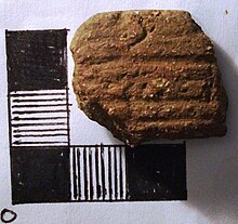 Cornish Grooved Ware, c. 2900-2400 BCE; the feldspar grits indicate that this piece was made with gabbroic clay from the Lizard Grooved Ware (FindID 483250).jpg