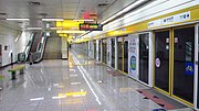 Thumbnail for Gwangju Songjeong station (Gwangju Metro)