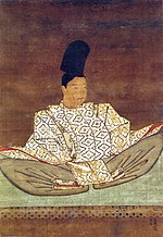 Hojo Sadayuki.jpg