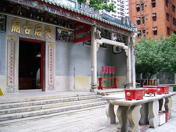 The Tin Hau Temple in Causeway Bay is a declared monument since 1982.