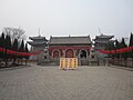 Haihui Temple.jpg