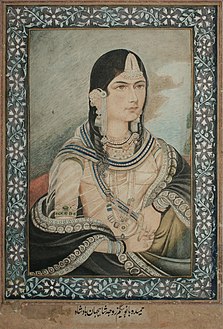 Hamida Banu Begum, wife of Mughal Emperor Humayun.jpg