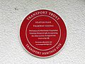Heaton Park Tramway plaque.JPG