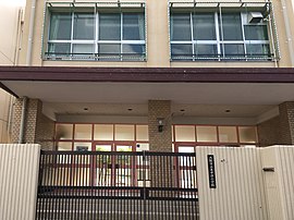 大阪市立東中浜小学校