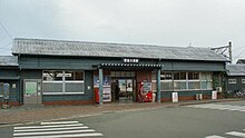 Higo-Ozu Station 1.jpg